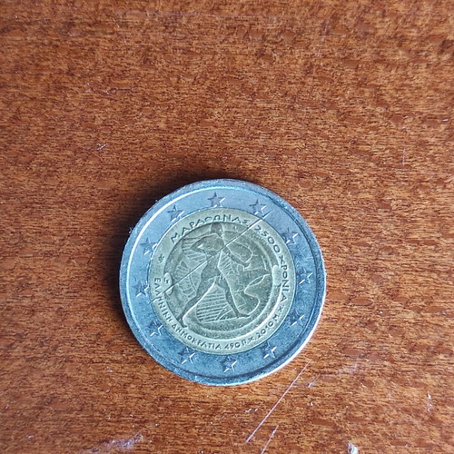 Collectible 2 euro coin used, 2500th anniversary of Marathon battle