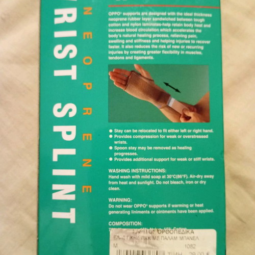 Wrist Splint new, unused