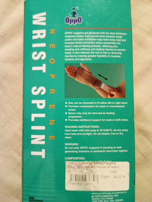 Wrist Splint new, unused