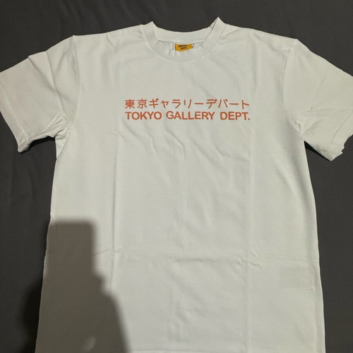 Gallery dept white T-shirt size M like new