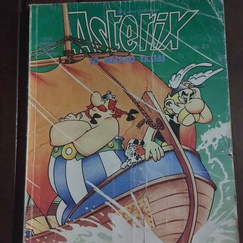 Asterix The Big Journey used