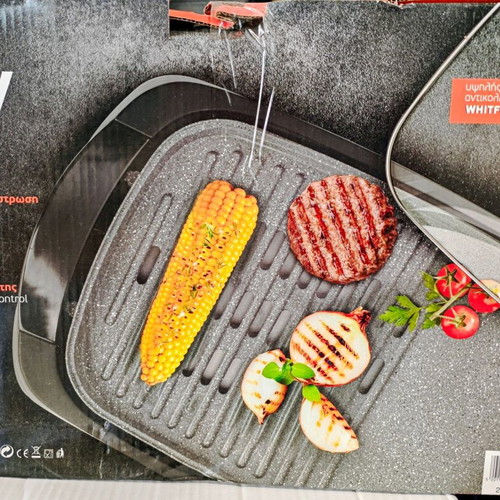 Izzy Fuego IZ-8101 Electric Grill 2200W like new with lid and adjustable thermostat