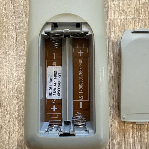 Philips RC-25110/01 remote control used for DVD Recorder DVDR 880/890