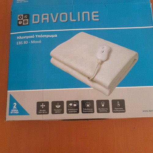 Electric single heating pad used, size 1.50x0.80