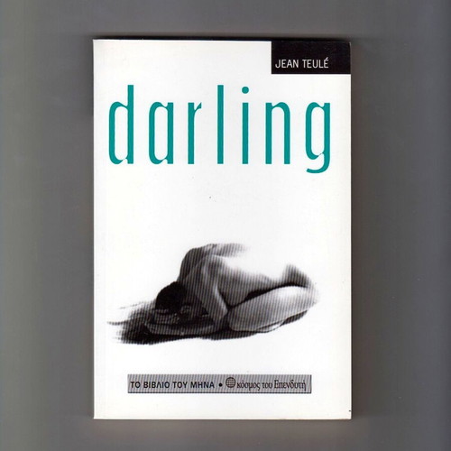Darling book new with strong social message