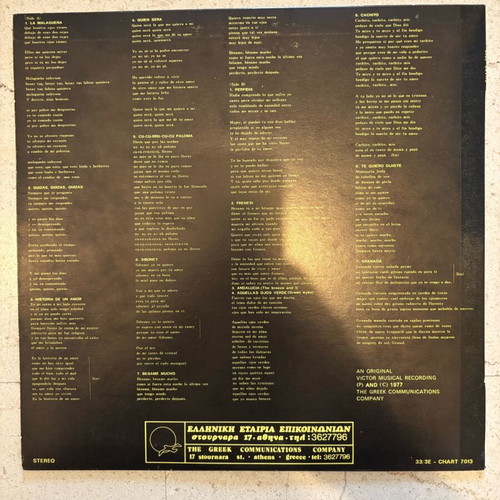 Los Indios vinyl used, folk