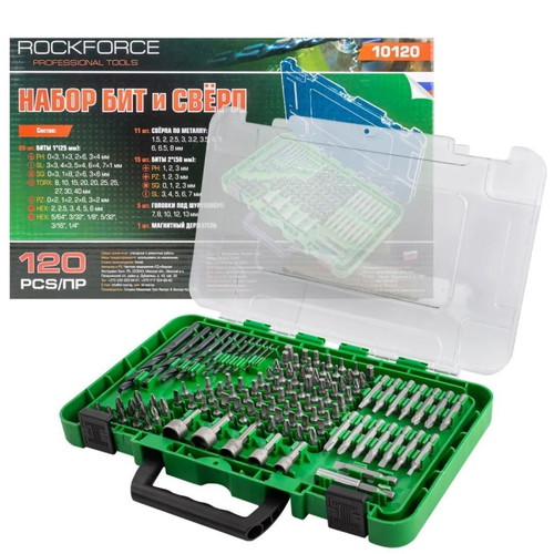 RockForce bit and drill set 120 pieces new