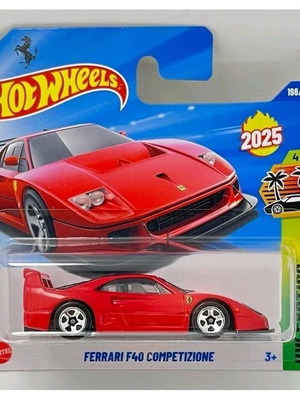 Ferrari F40 Hot Wheels καινούργιο