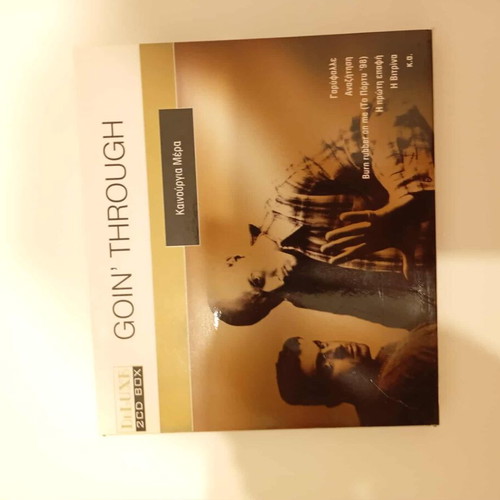 Goin' Through Καινούρια μέρα 2 CD deluxe like new