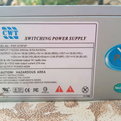 Τροφοδοτικό υπολογιστή 405 watt σαν καινούργιο