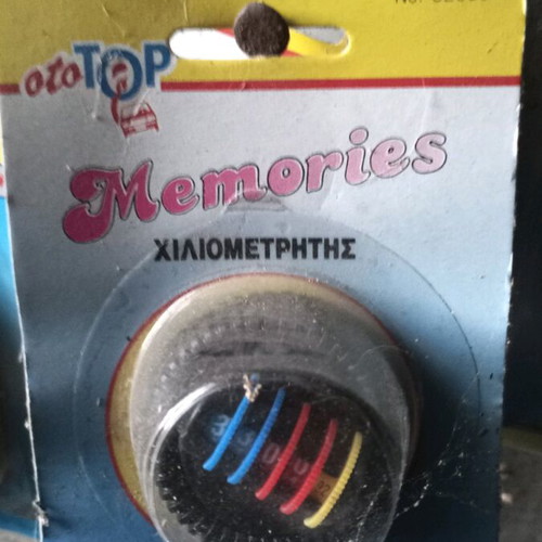 Bicycle Odometer new, pack of 2
