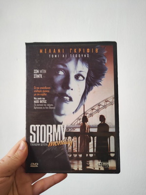 Stormy Monday DVD like new
