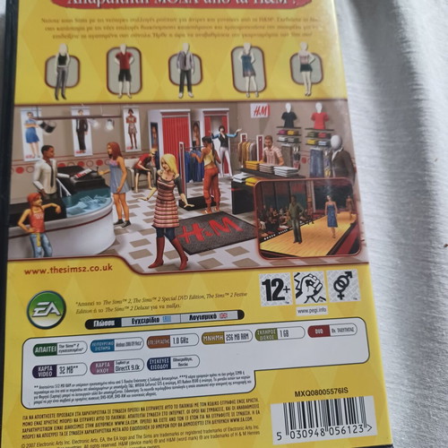 The Sims 2 H&M Fashion Stuff PC game like new