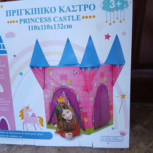 Princess Castle Play Tent new with box