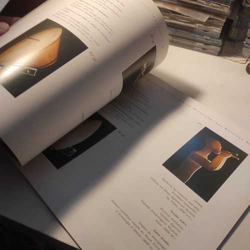 Museum catalog of ancient Byzantine and post-Byzantine musical instruments used