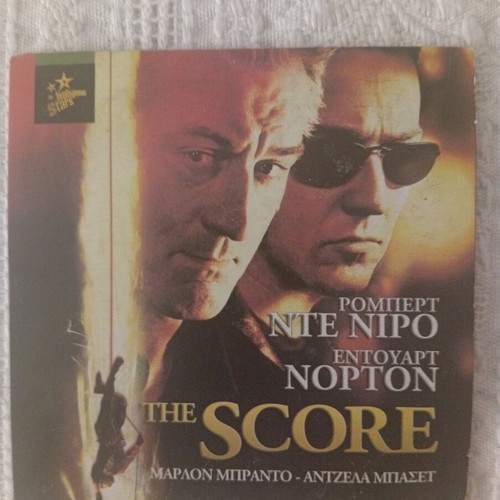 The Score DVD used, crime thriller with subtitles