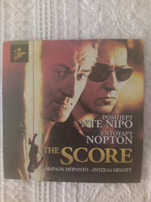 The Score DVD used, crime thriller with subtitles