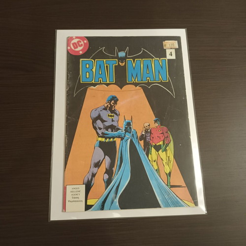 Batman #4 comic used with poster