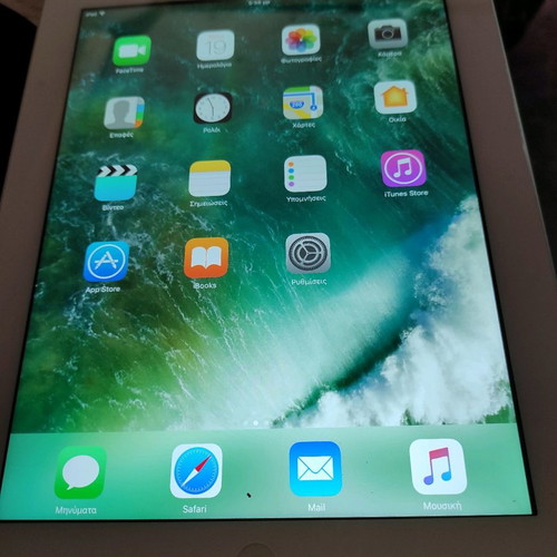 I pad 9/7 used