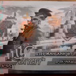  Russia 10 Roubles Felix Dzerzhinsky (Cheka/OGPU/GPU/OGPU/People's Commissar of VSNKh) UNC ( 1997 )