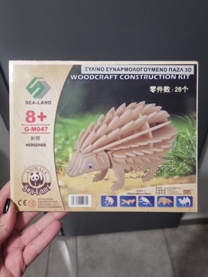 Wooden 3D puzzle hedgehog new