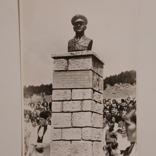 Postcard "Bust of Alexandros Diakos in Samarina" used, black and white