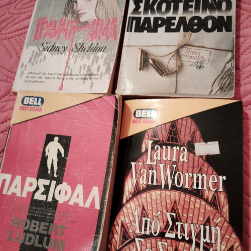 Best Seller Bell books used, pack of 10, spy and crime themes