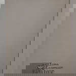  Βιβλίο "ΞΕΧΑΣΜΕΝΑ ΜΟΝΟΠΑΤΙΑ", επιμέλεια κειμένων-ΝΕΛΛΗ ΚΟΥΣΚΟΛΕΚΑ, εκδότης <<ΣΩΜΑ ΕΛΛΗΝΙΔΩΝ ΟΔΗΓΩΝ.