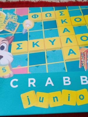 Scrabble Junior Mattel настолна игра