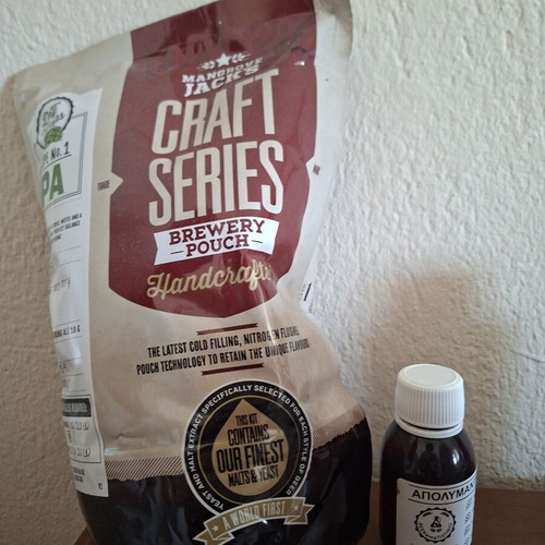 Beeramatistirio home brewing kit with bottles and accessories