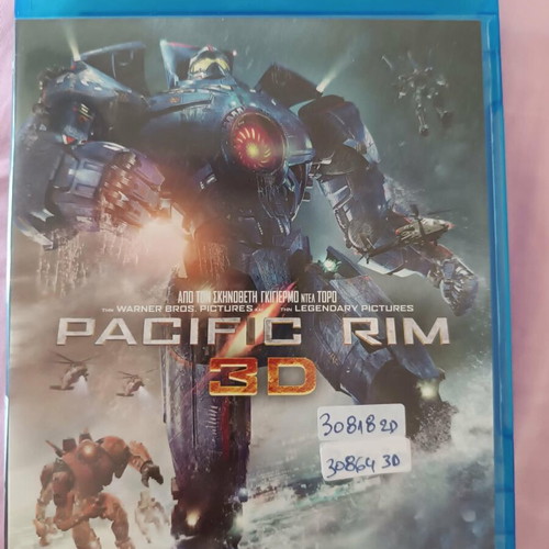 Pacific Rim 3D Blu-Ray like new, action adventure