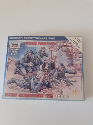German Reconnaissance Team 1939-1942 Zvezda new