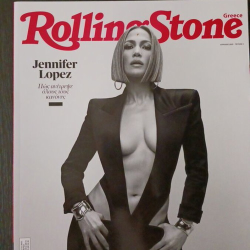 Rolling Stone magazine Jennifer Lopez April 2022 new