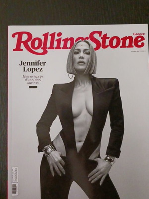 Rolling Stone magazine Jennifer Lopez April 2022 new
