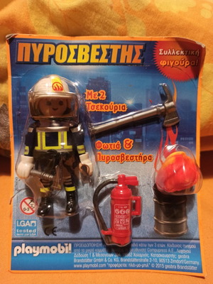 Φιγούρα Playmobil Πυροσβέστης καινούργια με 2 τσεκούρια, φωτιά και πυροσβεστήρα