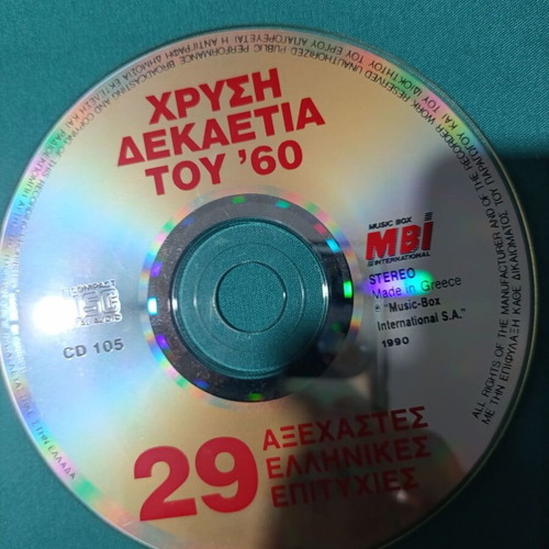 Golden Decade of the '60s CD like new, 29 unforgettable Greek hits