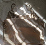 Sinsay Sports Top with Built-In Bra New, Beige, Size XS