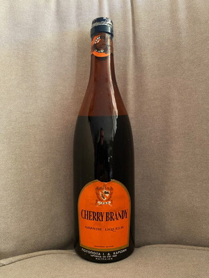 Cherry Brandy collectible sealed drink I.D. Karonis Nafplio new