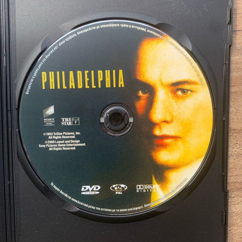 Philadelphia DVD used, Greek edition with subtitles