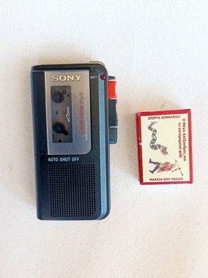 Sony M-470 συσκευή φωνητικής εγγραφής σαν καινούργιο, μικροκασέτα