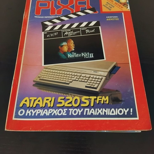 Pixel magazine issue 31 used
