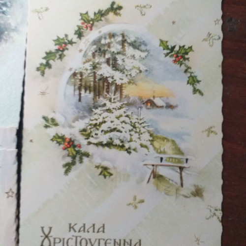 Christmas collectible cards like new, set of 15 pieces