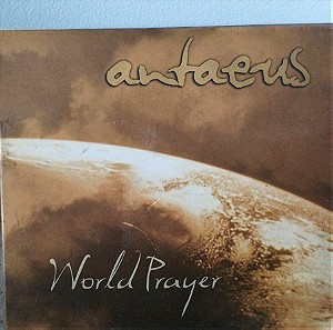 ANTAEUS WORLD PRAYER CD ELECTRONIC