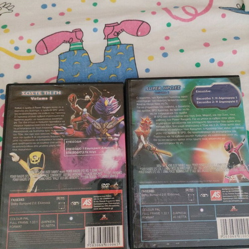 Power Rangers SPD 4 DVD set like new, 8 episodes