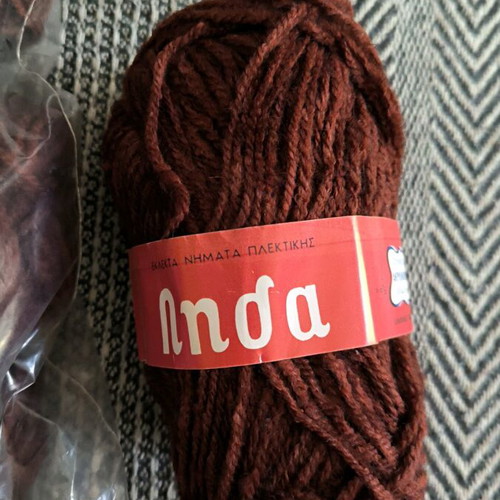 Acrylic yarns new, 7 pieces in brown color
