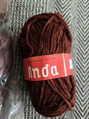 Acrylic yarns new, 7 pieces in brown color