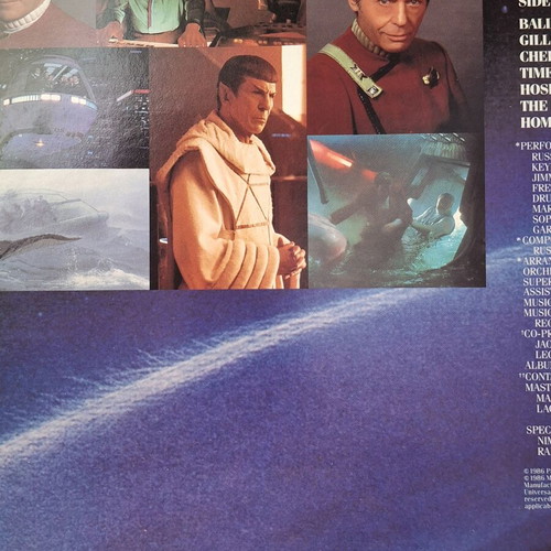 Star Trek IV The Voyage Home vinyl soundtrack 1986 like new
