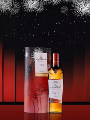 Macallan A Night On Earth The Journey new