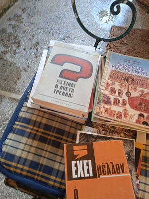 Three Christian books: Christianity's Future, Is Atheism Madness?, End Times