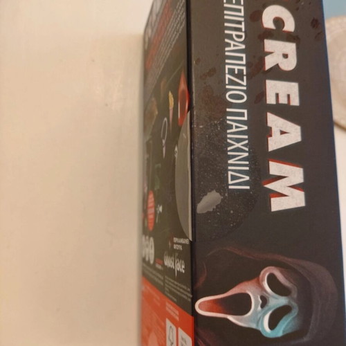 Scream board game